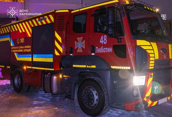 Новини Харкова: Масштабна пожежа після удару по Новій почті в Коротичі